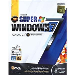 سیستم عامل سوپر ویندوز 7 نشر بلوط Baloot Super Windows 7 Operating System