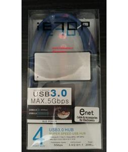 iE70P USB3.0 Super Speed HUB 