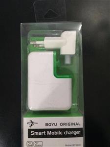 Boyu BY2600 Power Bank 