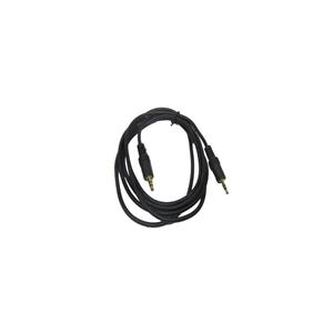 Sunax 1-1 Audio Cable