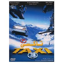 فیلم سینمایی تاکسی 3 Taxi 3