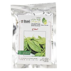 بذر اسفناج بهینه سازان سبز مهرگان Behineh Sazane sabze Mehregan Spinach Seeds