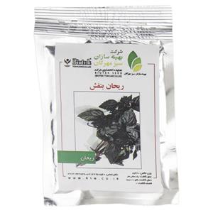 بذر ریحان بنفش بهینه سازان سبز مهرگان Behineh Sazane sabze Mehregan Purple Basil Seeds