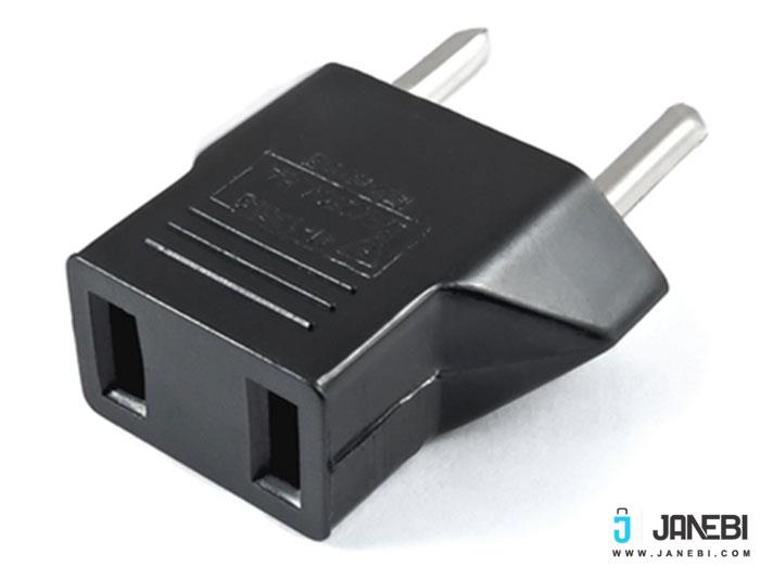 Universal Adaptor 2 to 2
