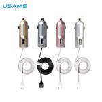 Usams U-Easy 2.1A Car Charger With MicroUSB Cable