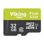 Memory VIKING 533X 32GB Class 10