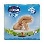 پوشک چیکو سایز 3 (chicco)