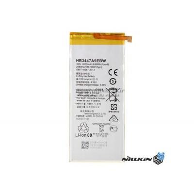 Huawei P8 Lite Original Battery