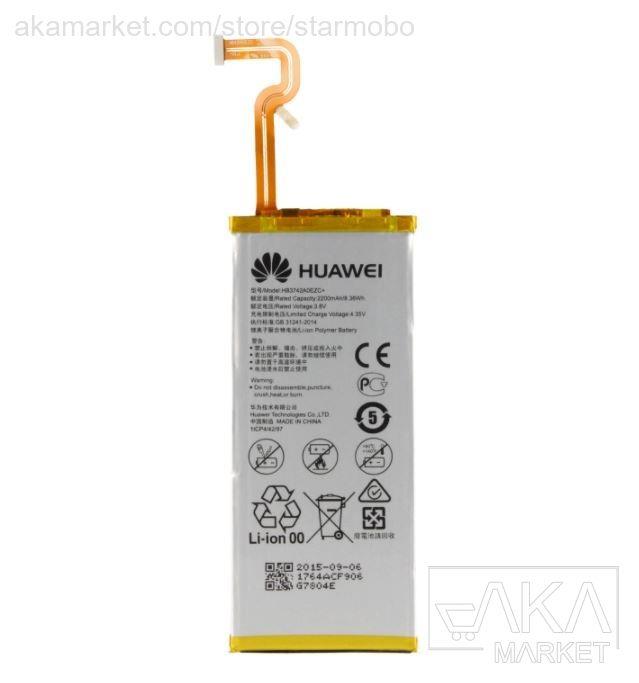 Huawei P8 Lite Original Battery