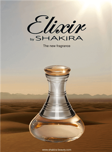 ادو تویلت زنانه شکیرا مدل Elixir حجم 80 میلی لیتر Shakira Elixir Eau De Toilette for Women 80ml
