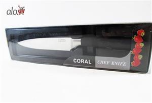 چاقو آشپزخانه استیل متوسط  Coral 