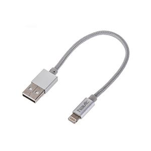 کابل تبدیل USB به لایتنینگ هویت مدل HV-CB627X به طول 0.18 متر Havit HV-CB627X USB To Lightning Cable 0.18m