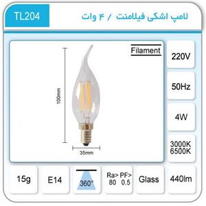 لامپ فیلامانی ال ای دی TL-204 