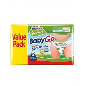 پوشک شورتی بیبی لینو سایز 5 مدل Value Pack بسته 32 عددی Baby Lino Value Pack Size 5 Diaper Shorts Pack of 32