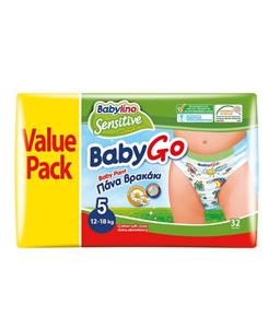 پوشک شورتی بیبی لینو سایز 5 مدل Value Pack بسته 32 عددی Baby Lino Value Pack Size 5 Diaper Shorts Pack of 32