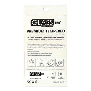 محافظ صفحه نمایش گلس مناسب برای گوشی موبایل هوآوی Gr3 Huawei GR3 Glass Screen Protector