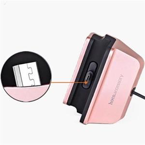 پایه شارژ هوکو مدل CPH18 microUSB Hoco CPH18 microUSB Charging Dock