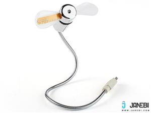 پنکه نمایشگر ساعت USB Clock Fan