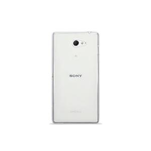 محافظ ژله ای رنگی Sony Xperia M2