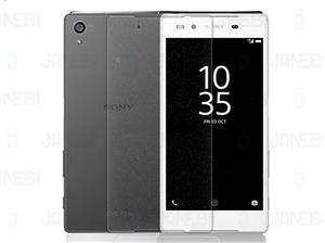 محافظ صفحه نمایش Sony Xperia Z5 Premium مارک Nillkin-Bright diamond 