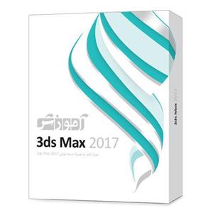 نرم افزار آموزش 3ds Max 2017 نشر پرند Parand 3ds Max 2017 Learning Software