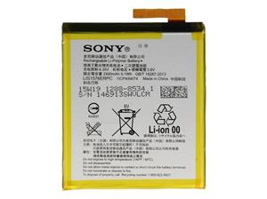 باطری اصلی Sony Xperia M4 Aqua LIS1576ERPC Battery Sony Xperia M4 Aqua E2303 E2306 E2312 E2333 E2353 E2363 ORG