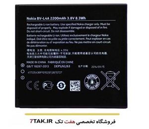 باطری اصلی نوکیا لومیا 928 Nokia Lumia 928 BV-4NW battery