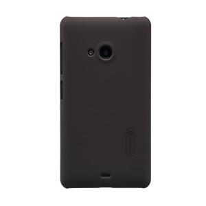 باطری اصلی نوکیا لومیا Nokia Lumia 535 BL-L4A 