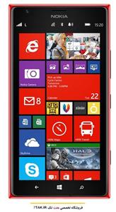 باطری اصلی نوکیا لومیا 1520 Nokia Lumia 1520 BV-4BW