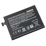 Nokia X BYD BN-01 Battery