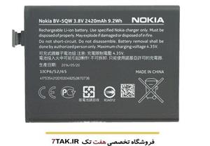 باطری اصلی گوشی نوکیا X BYD BN-01 Nokia X BYD BN-01 Battery