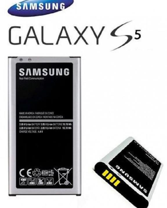 Samsung Galaxy S5 Mini EB-BG800CBE