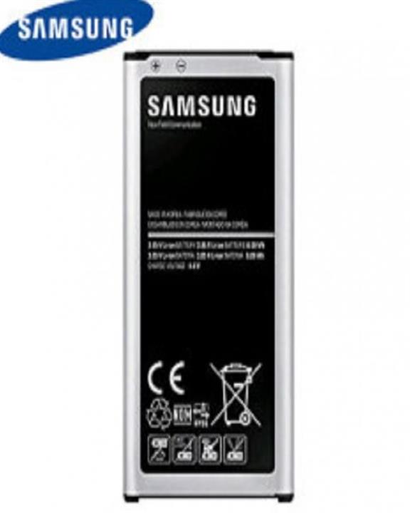 Samsung Galaxy S5 Mini EB-BG800CBE