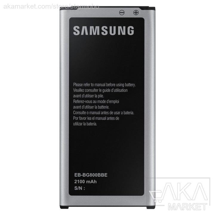 Samsung Galaxy S5 Mini EB-BG800CBE