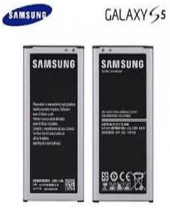 Samsung Galaxy S5 Mini EB-BG800CBE
