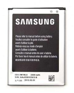 باطری اصلی گوشی سامسونگ Samsung Galaxy ATIV S I8750 