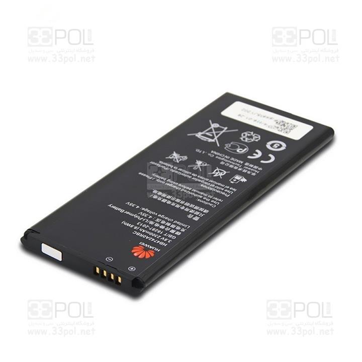 Huawei Ascend G730 Original Battery