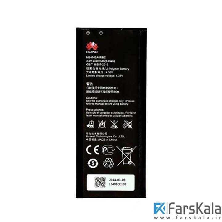 Huawei Ascend G730 Original Battery