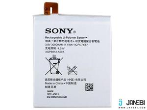 باطری اصلی سونی SONY Xperia T2 Ultra D5303 D5306 Battery 