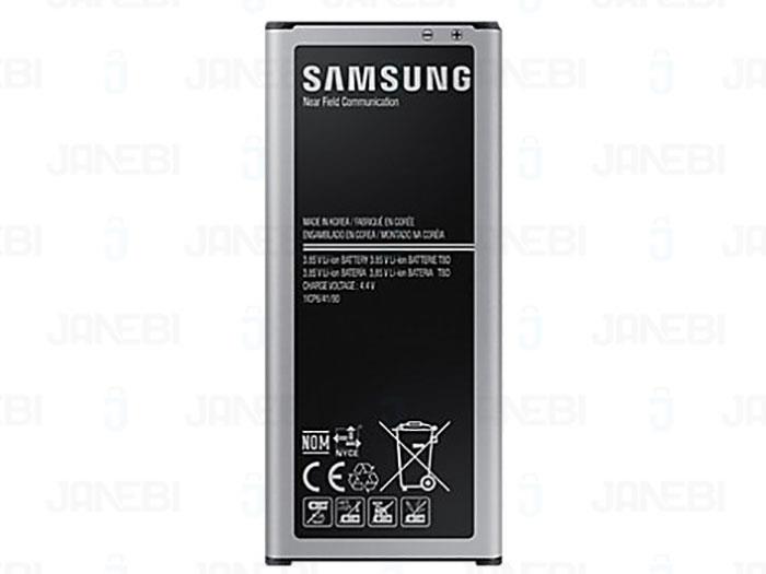 Samsung Galaxy Note Edge N915 Battery
