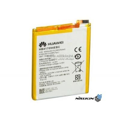 Huawei Ascend Mate 7 Battery