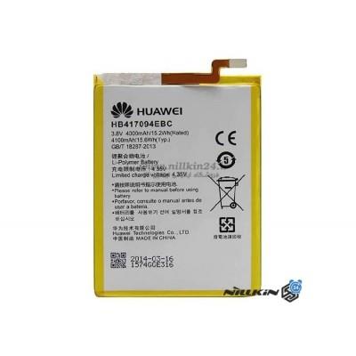 Huawei Ascend Mate 7 Battery