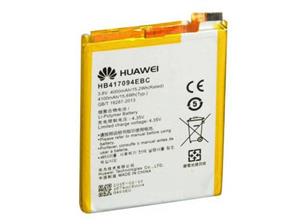 باطری اصلی هواوی Huawei Ascend Mate 7 HB417094EBC Huawei Ascend Mate 7 Battery