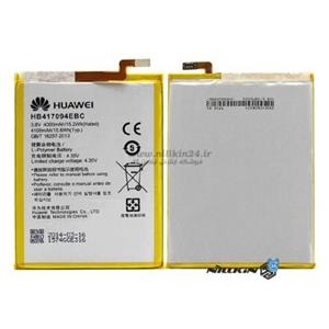 باطری اصلی هواوی Huawei Ascend Mate 7 HB417094EBC Huawei Ascend Mate 7 Battery