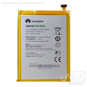 باطری اصلی هواوی Huawei Ascend Mate 1 HB496791EBC Huawei Ascend Mate 1 Battery