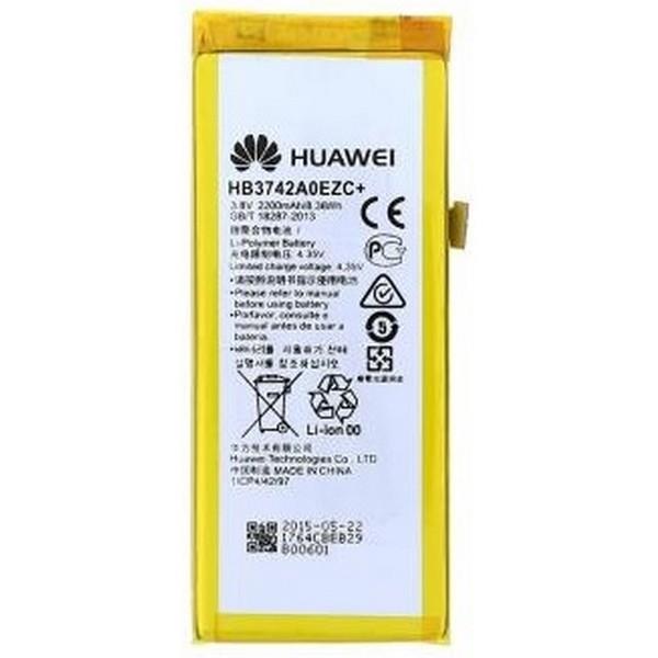 Huawei P8 Lite Original Battery