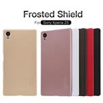 Sony Xperia Z5 Nillkin Super Frosted Shield Case