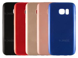   Samsung Galaxy S7 Edge Jelly Case