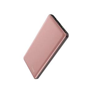 شارژر همراه هویت مدل PB781 با ظرفیت 10000 میلی آمپر ساعت Havit PB781 10000mAh Power Bank