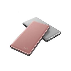 شارژر همراه هویت مدل PB781 با ظرفیت 10000 میلی آمپر ساعت Havit PB781 10000mAh Power Bank